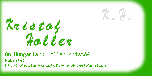 kristof holler business card