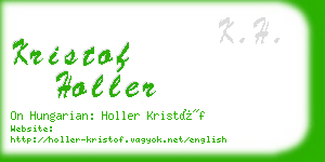 kristof holler business card